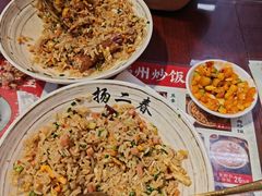 -扬二春炒饭(国庆路总店)