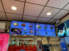 -新川面馆(新街口起源店)