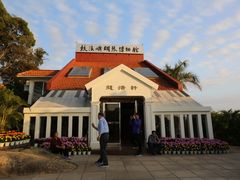 -鼓浪屿钢琴博物馆