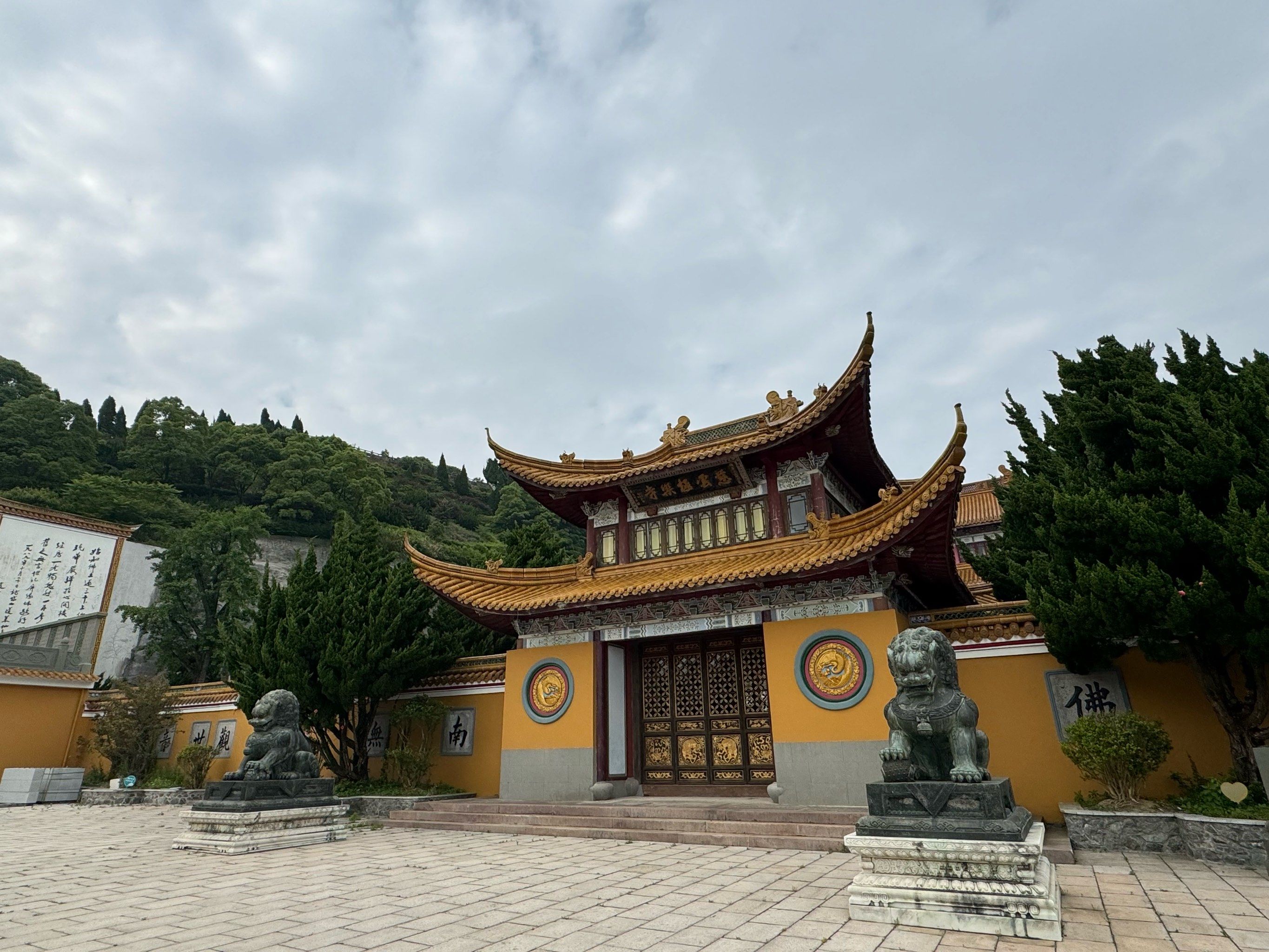 慈云庵,极乐寺避雷
