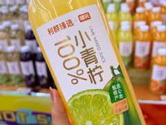 -利群海琴购物广场(商丘路店)