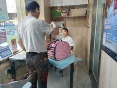 -恒幸动物医院·急重症转诊中心·神经内外科·CT核磁