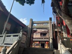 -鸿山公园