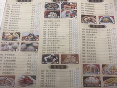 -龙的酒楼·手工早茶·顺德菜(近良路店)