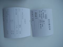-王家沙点心店(西康路店)