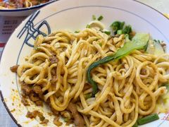 -大嘻咹biangbiang面(历史博物馆店)