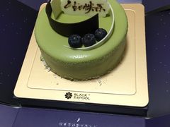 -黑池口感烘焙·生日蛋糕(坂田店)