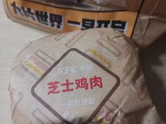 -肯德基(中关村E世界店)