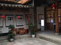 -正谊书院