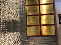 -蜀九香火锅(九眼桥店)