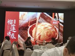 -万龙洲海鲜(大兴绿地缤纷城店)