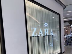 -ZARA(凯德乐峰广场店)