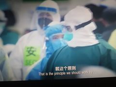 -CGV影城(黄河道ScreenX店)