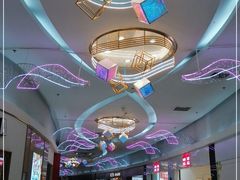 -方恒购物中心(望京小街店)