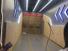 -世代星球·保龄球·镭战真人CS·团建(杨浦店)