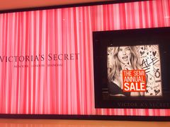 -Victoria's Secret(苏州中心全品类店)