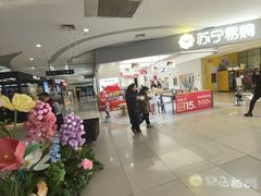 -新荟城(望京店)