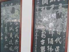 -韩文公祠