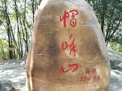 -广州市帽峰山景区