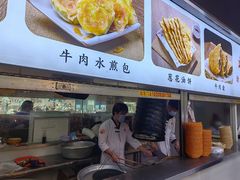 -方中山胡辣汤(西安高新区店)