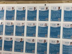 -悦和堂中医门诊部·疼痛调理·针灸推拿·艾灸拔罐