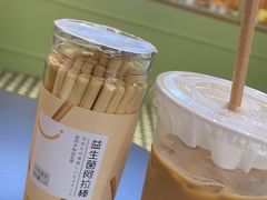 -野上麦田(中贸广场店)