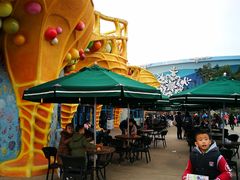 -串串烧(长隆海洋王国店)