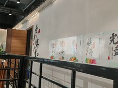 -大鹅岛灶台鱼·铁锅炖(水库路店)