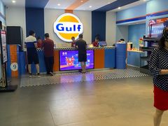 -海湾石油(南斯友好路店)