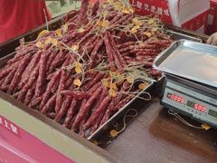-皇上皇腊味店(下九路店)