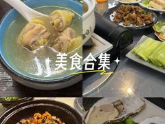 -金龙·打边炉(南京西路店)