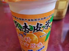 -金张掖麻辣烫(凤城一路店)