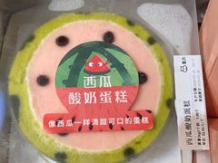 -盒马鲜生(莱蒙都会店)