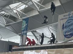 -中部国际机场