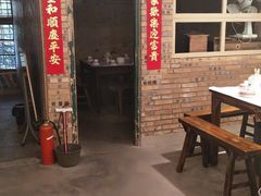 -遇见老南昌-柴火灶(顺外路店)