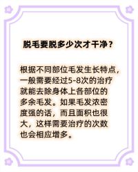 -南宁华美医疗美容医院