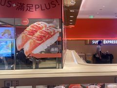 -争鲜回转寿司(太阳宫凯德PLUS店)