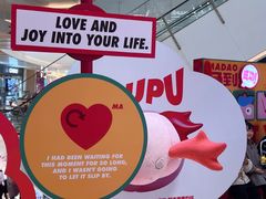 -CityOn熙地港西安购物中心