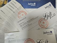-上海虹桥西郊庄园丽笙大酒店