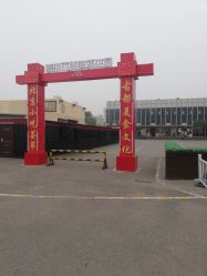 -百荣二期玩具城