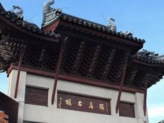 -美兰湖景区