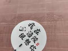 -白鹤梁水下博物馆