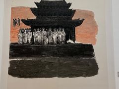 -陕西省美术博物馆