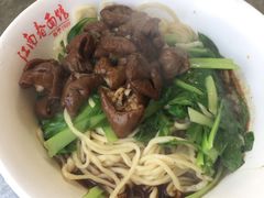 -泰顺江南春面馆