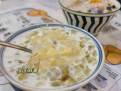 -糖潮糖水铺(省府店)