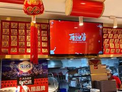 -再回首(西关木塔巷店)