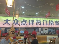 -亿牌牌东北烧烤(怀特店)