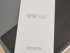 -九机·手机电脑数码(亦乐店)