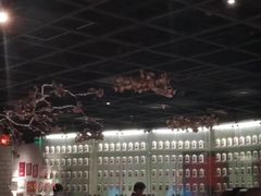 -黔香阁·味(花木店)