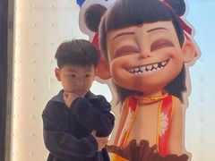 -纵横国际影城杜比全景声巨幕(天安云谷店)